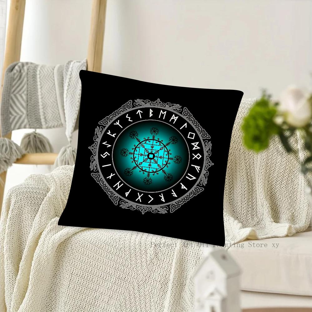 Viking Nordic Mystical Symbol Pillow Case Square Pillow Cushion Cover Bedroom Sofa Room Decoration Casual Pillow Cover