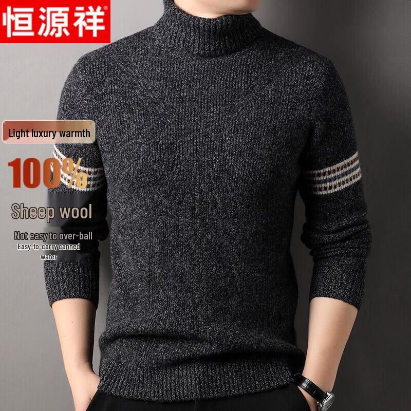 Hengyuanxiang Men s Thickened Pure Wool Turtleneck Jacquard Sweater M
