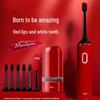 BAIR G3 Adult Sonic Electric Toothbrush CN plug (adapter included)