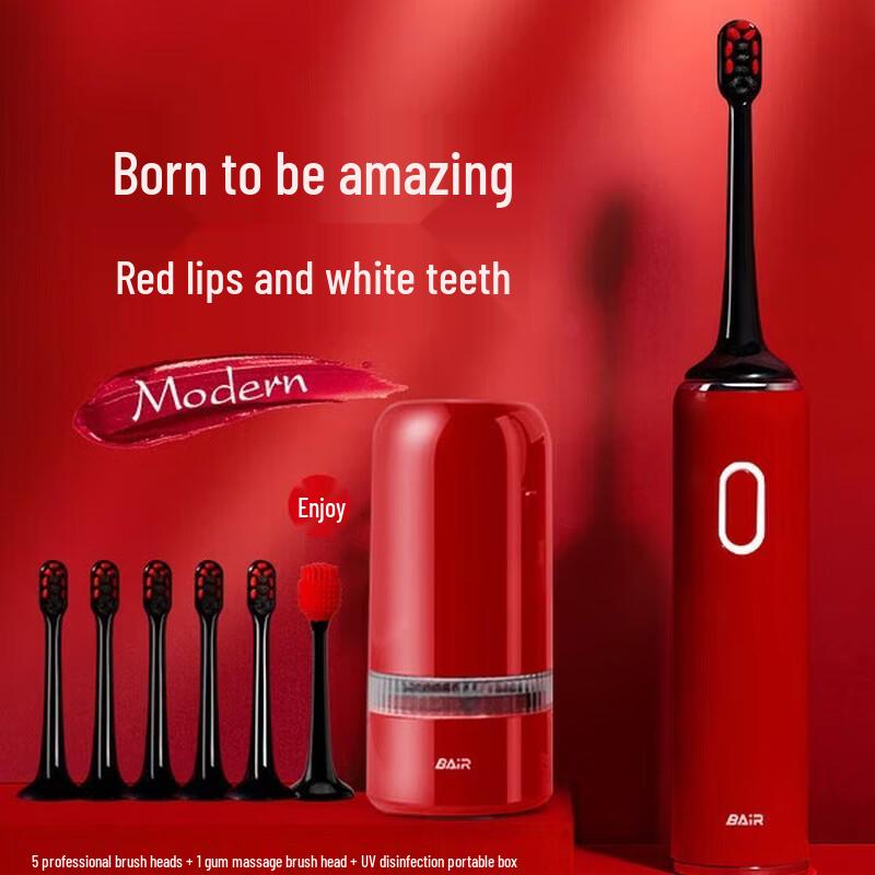 BAIR G3 Adult Sonic Electric Toothbrush CN plug (adapter included)