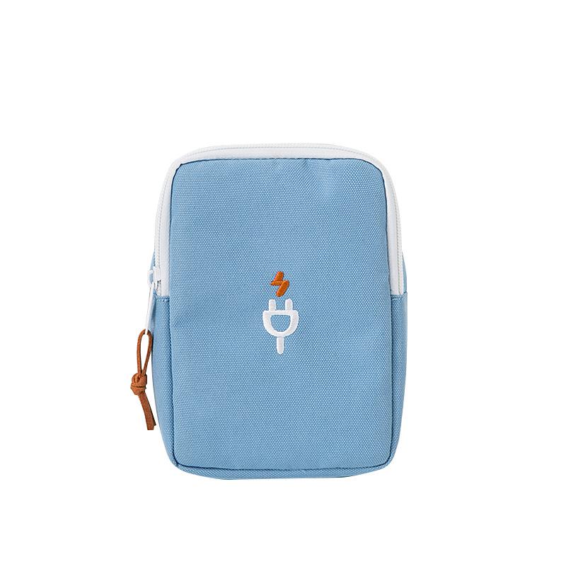 Multi-Device Organizer Pouch for Cables, Chargers, Power Banks, and Earphones (CG541)