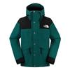 The North Face ICON Breathable, Waterproof And Windproof Windbreaker Jacket Unisex NF0A8AKJ-586