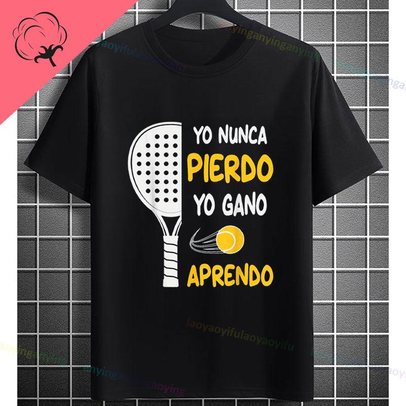 Unisex Funny Padel Tennis Graphic TShirt Black with White Padel Racket Ball Design Pure Cotton Casual Short Sleeve Tshirt