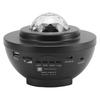 Star Projector Remote Control with Bluetooth Music Speaker USB Powered Galaxy Night Light for Party Birthday Gift Black