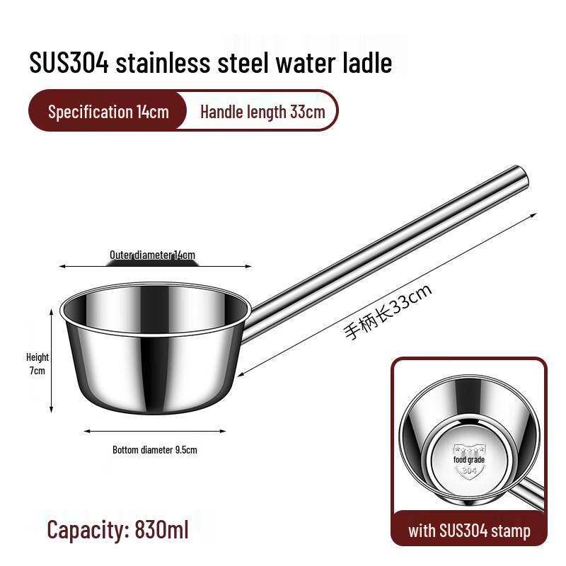 

Commercial 316 Stainless Steel Long Handle Water Ladle