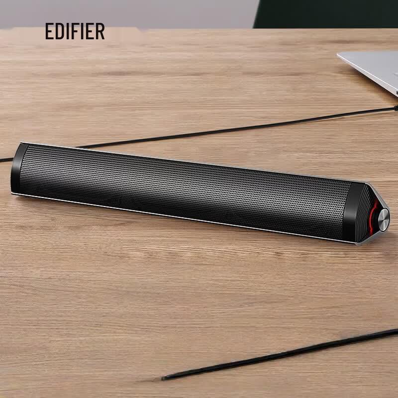 

Edifier M16+ Portable USB Computer Speaker (CN version)
