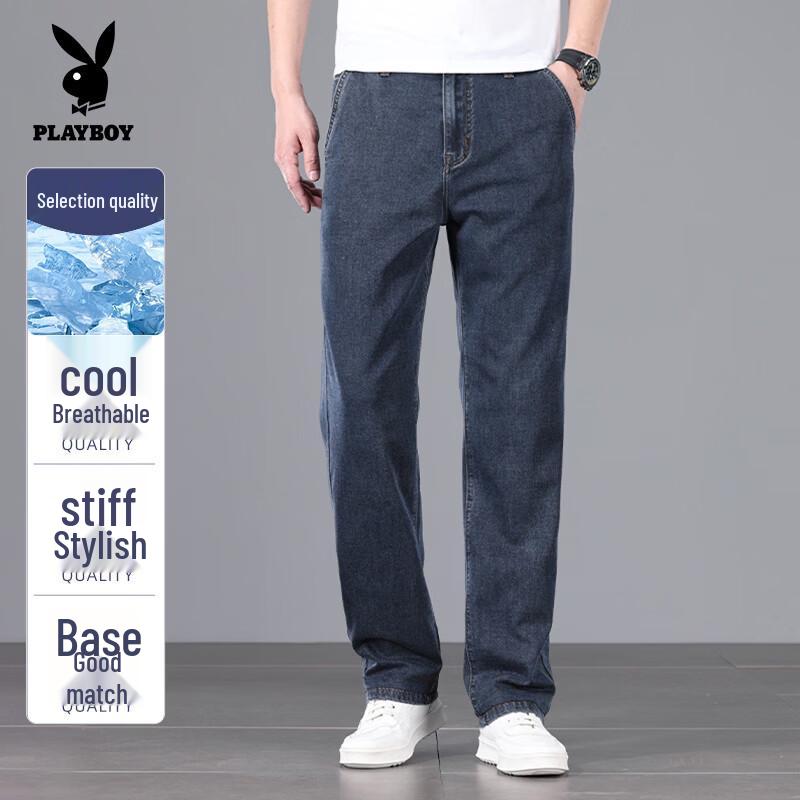 PLAYBOY Men s Summer Tencel Wide-Leg Jeans 38