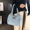 Retro Casual Tote Bag - Versatile Denim Fabric Shoulder Bag