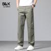Baleno S&K Men's Pure Cotton Straight-Leg Casual Pants
