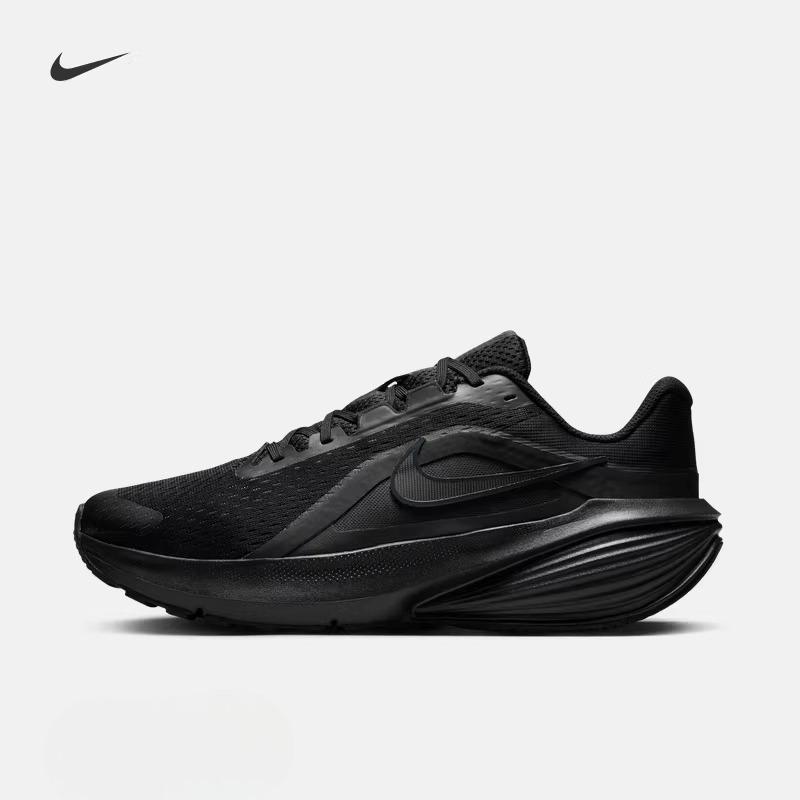 Nike Men's Breathable Professional Running Shoes for Summer Road Cushioning - NIKE DOWNSHIFTER 14 IB1895