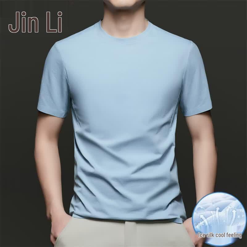 

Men s Ice Silk Seamless Round Neck T-Shirt 2XL