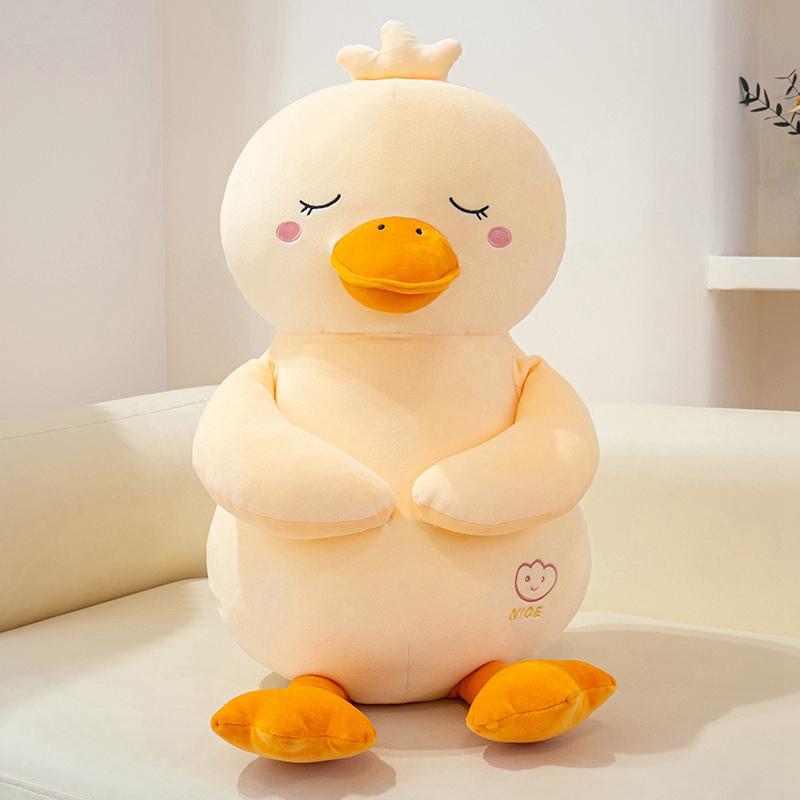 Cute Massive Plushie Bolster Mini Yellow Quacker Toys Soothing Youngster Maiden Bday Treats Plu Playthings For Every Ages Universal