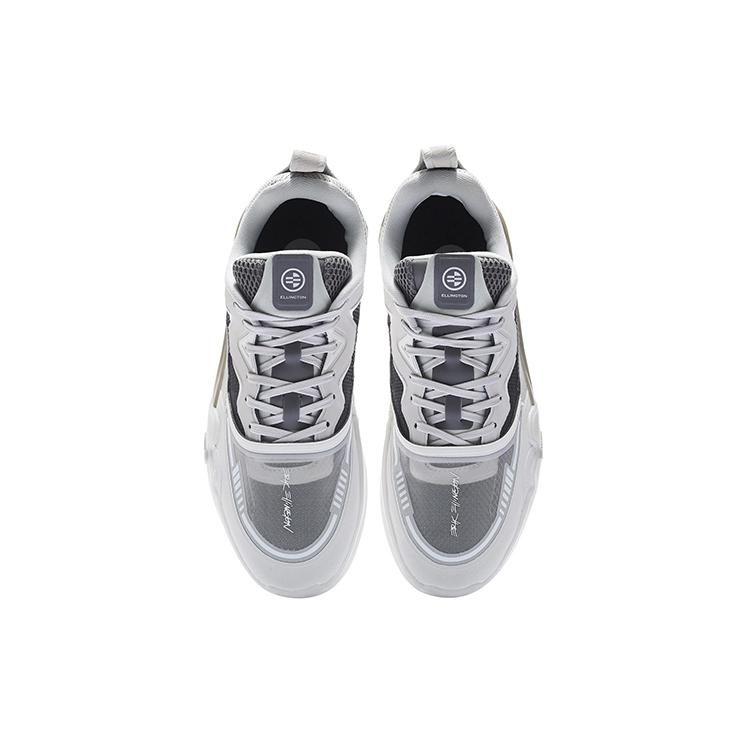 New LiNing Ellington Men's Erik Ellington Professional Skateboarding Shoes   Grey AEPR009-16