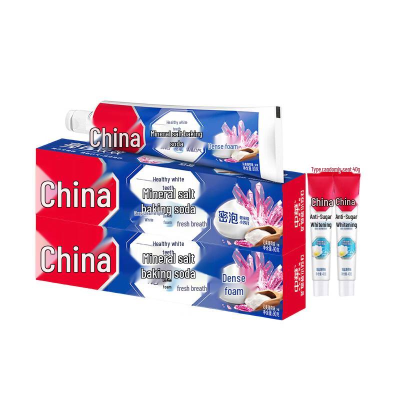 Zhonghua Healthy White Sea Salt & Baking Soda Toothpaste Combo
