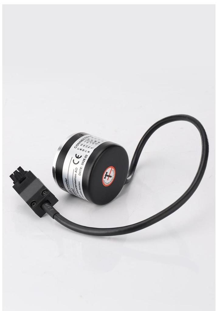 Original Shengjie Servo Tool Magazine Encoder HS5-11LN858Z - Comprehensive Tool Magazine Accessories Guide