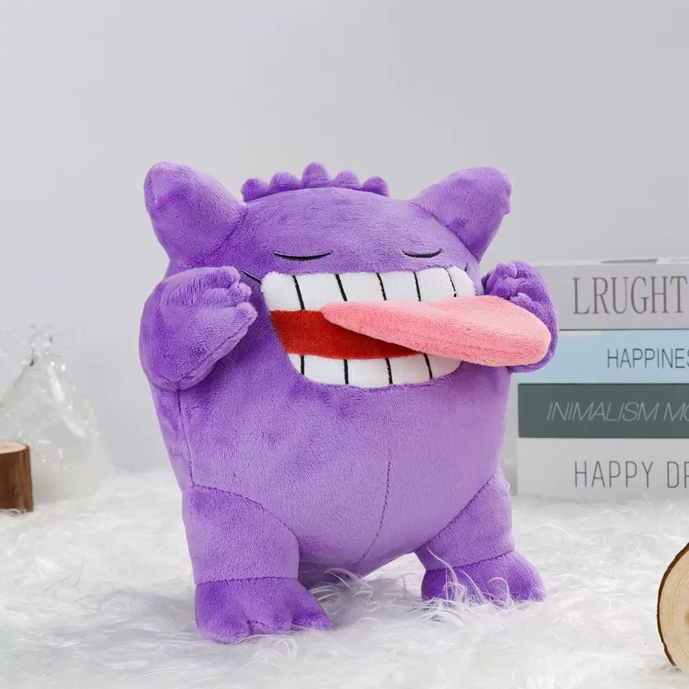 Pokemon Koffing Plush Toy Anime Pocket Monster Mega Gengar Gastly Evolution Edition Haunter Koffing Peluche Dolls Gift