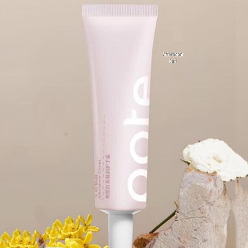 Baitai Red Tea Revitalizing Hand Cream 50g