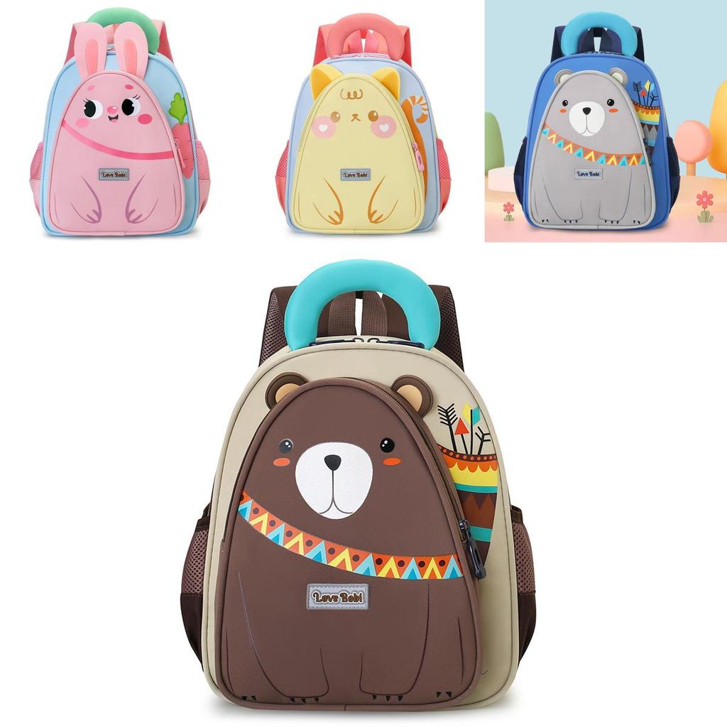 Bear Cartoon Childrens Backpack With Lightweight Nylon And Adjustable Shoulder Straps For School
