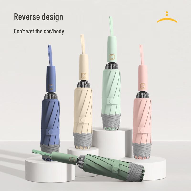 

Xurqig 10-Rib Three-Fold Reverse Automatic Umbrella