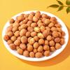 Ganyuan Mixed Flavor Peanuts