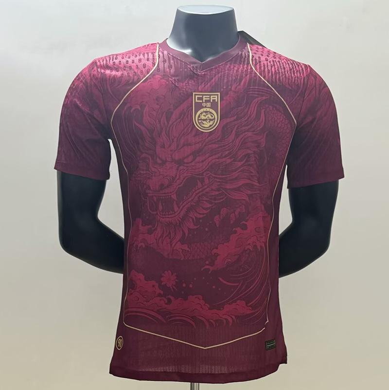 2025 national team player version China Brazil Mexico England Germany short-sleeved special edition football jersey S