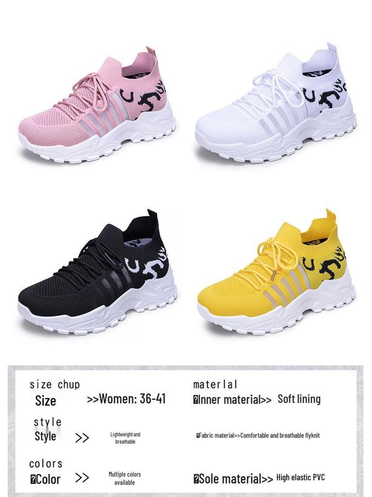 2025 Women's Spring & Autumn Fashion Mesh Breathable Casual Sneakers