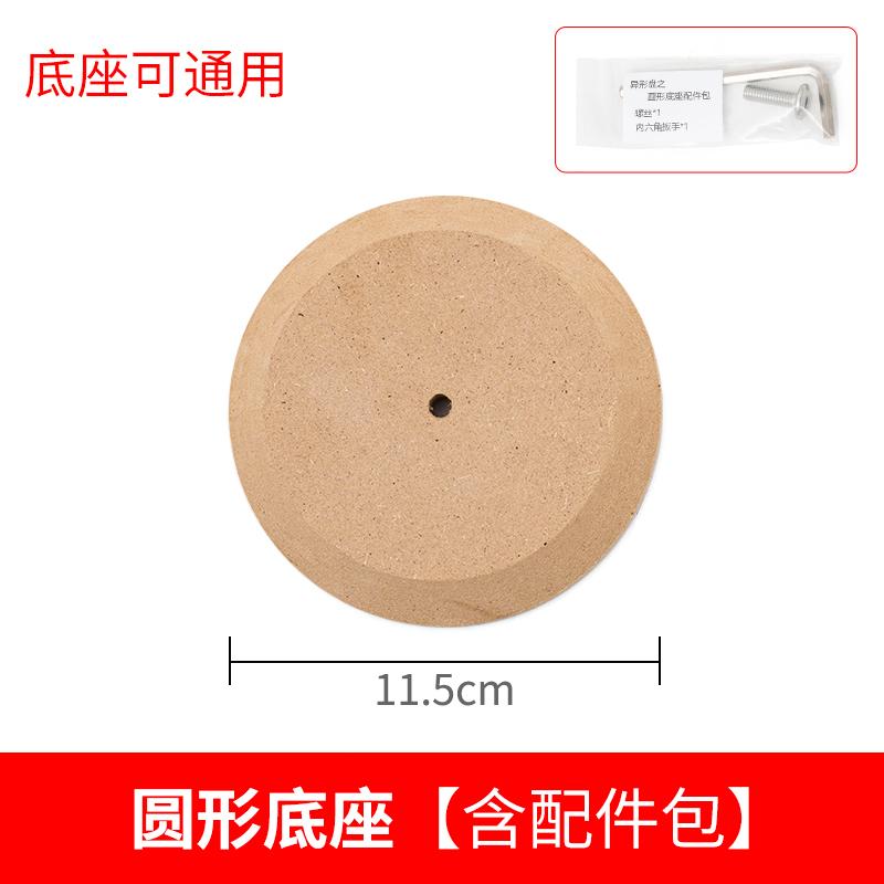 Pottery Tool Special-shaped Disc Mold Simple and Easy To Use and Not Easy To Crack for Improve The Efficiency of Manual Molding