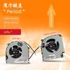 Applicable to Shenzhou Warlord Z7-CT7NK Z7-CT5NA Warlord Z7-CT7NA 911st Notebook Fan