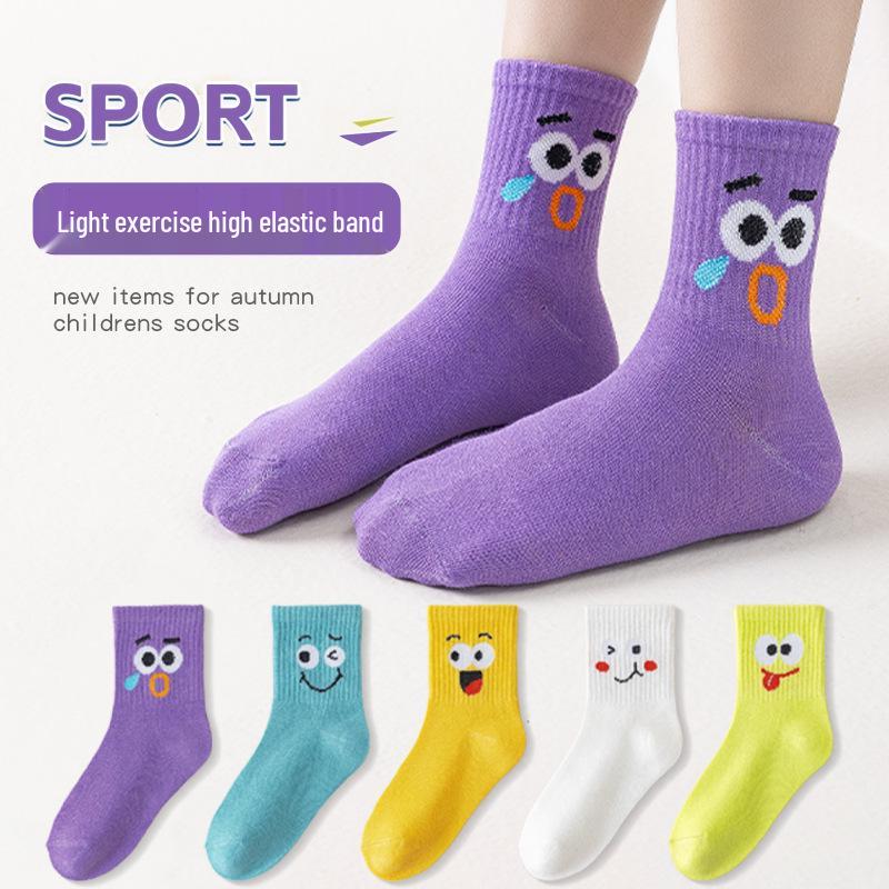 Yi Huo Kids' Spring & Autumn Combed Cotton Socks - Breathable, Sweat-Absorbing, Warm Socks for Boys and Girls.