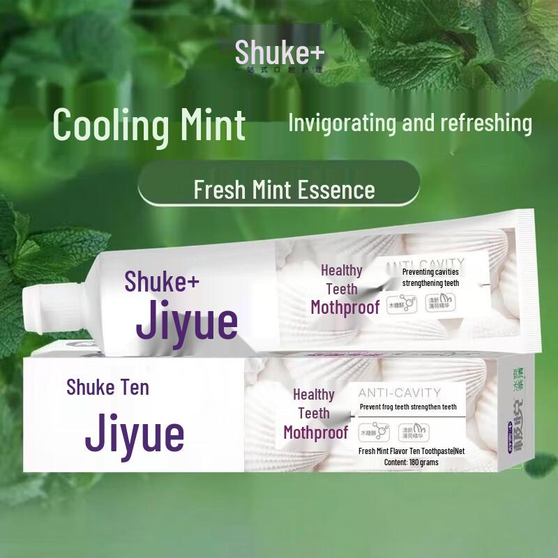 

SUCCODENTAL Pro Healthy Anti-Cavity Fluoride Toothpaste