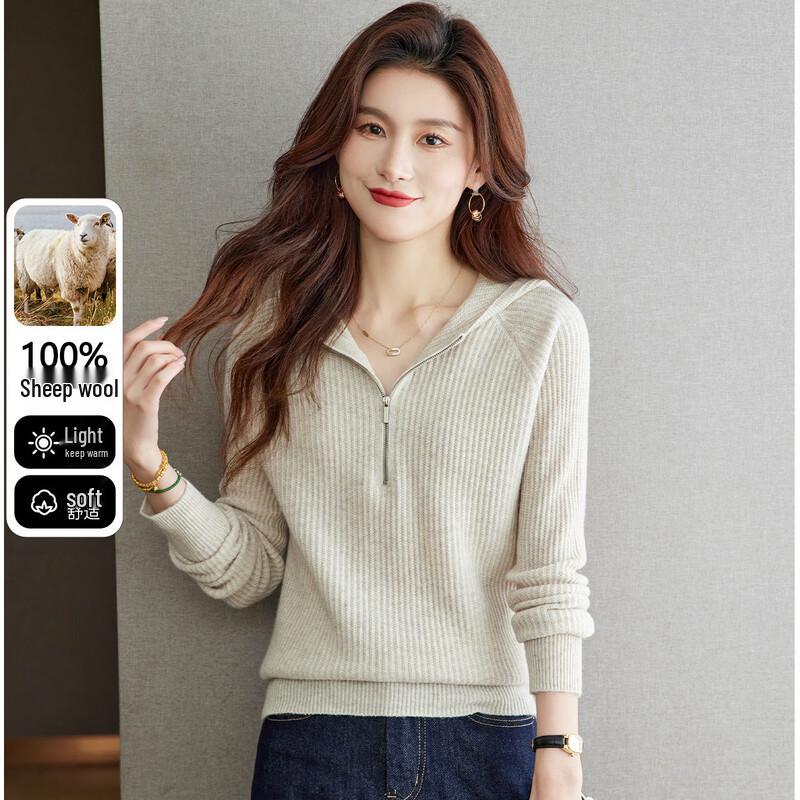 SNOWFLYING Women's 100% Merino Wool Ribbed Half-Zip Hooded Sweater