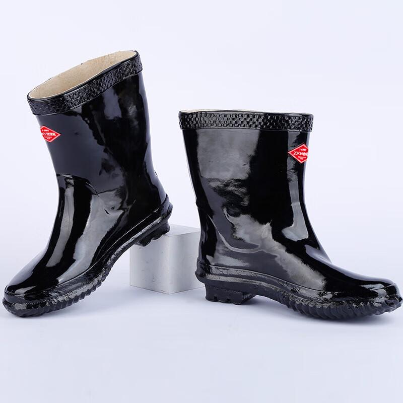 Xinzhan 35KV High Voltage Insulated Rubber Boots
