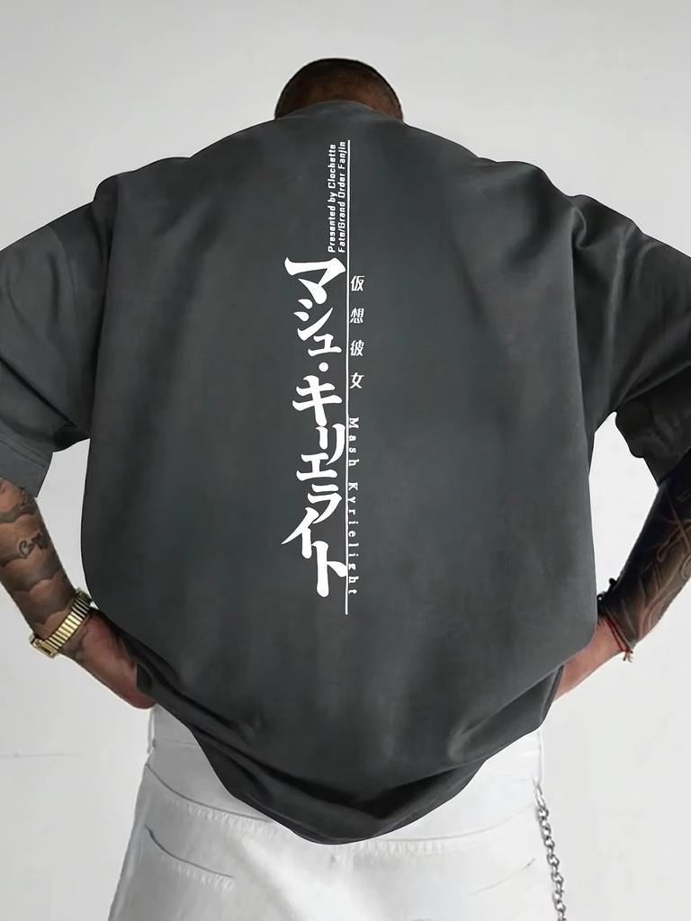 Unisex Casual Crew Neck TShirt with Japanese Calligraphy Print Polyester Fabric Loose Fit Short Sleeve Top for Spring and Summer