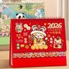 Chinese Style 2026 Desk Calendar Coil Binding Monthly Planner Schedule Planner  Desktop Decoration