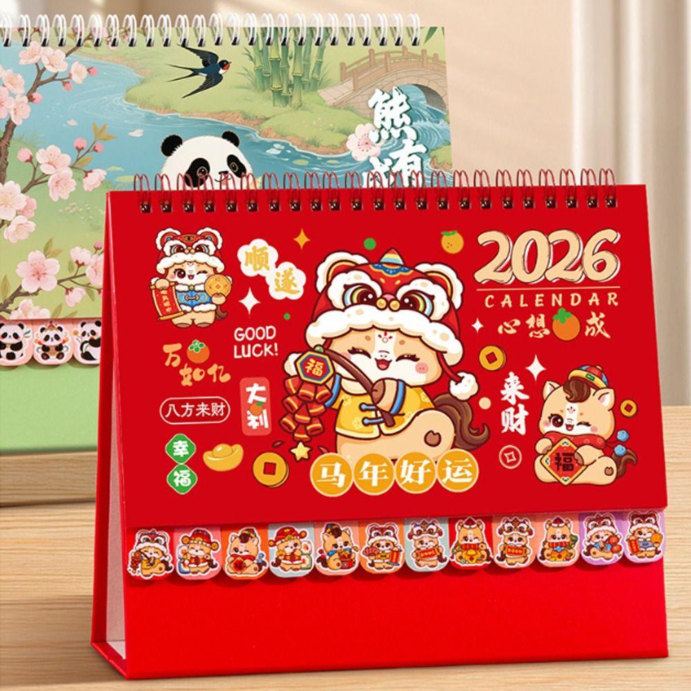 Chinese Style 2026 Desk Calendar Coil Binding Monthly Planner Schedule Planner  Desktop Decoration