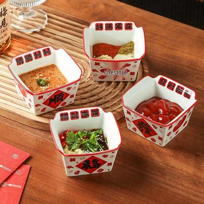 Quadratische Keramik-Dipschalen im japanischen Stil (2er Set)