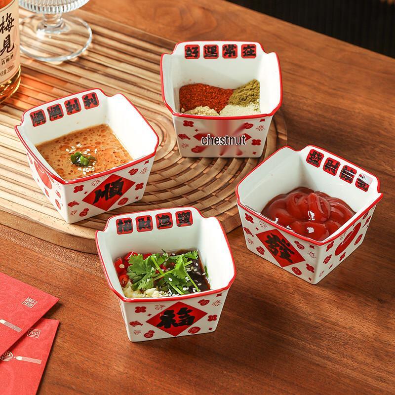 Квадратные керамические соусницы в японском стиле (Набор из 2)