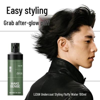 Liran Men's Hair Styling 2-Piece Set