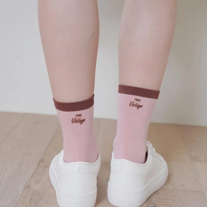 [3-Pack] 1989 Vintage Pouch Pink Sock Set