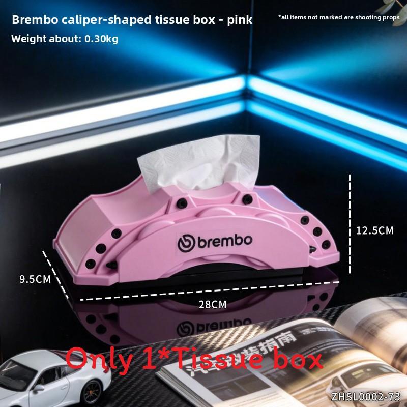 Brembo Brake Caliper Tissue Box Modern Plastic Home Decor For Living Room And Kitchen