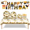 Construction Excavator Party Set: Plates, Cups, Napkins, Banner for Kids' Birthday