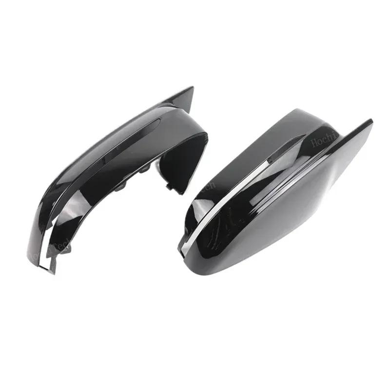 Carbon Fiber Look Black Rearview Side Mirror cover Caps for BMW M240i M440i i4 M50 M2 G87 M3 G80 M4 G82 G83 Replacement