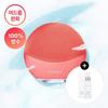 FOREO Luna 4 Mini (4 Colors) Vibrating Cleanser/Beauty Device