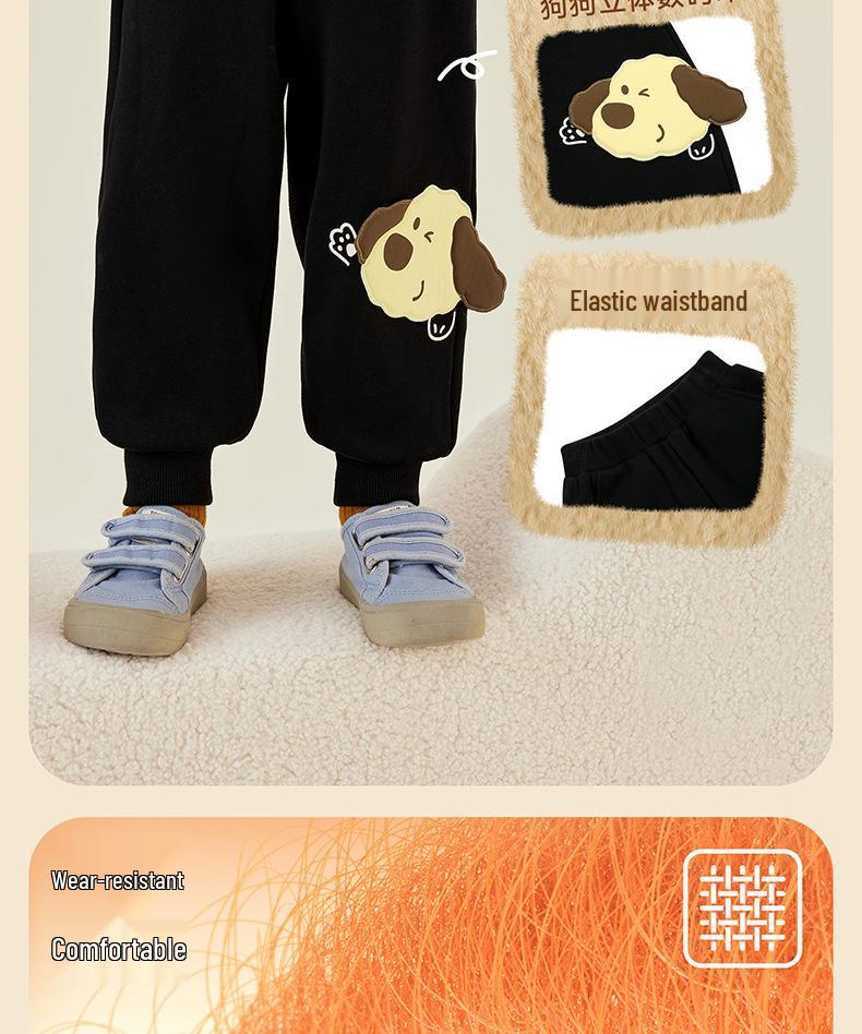 Bduck Fleece-Lined Yellow Duck Children's Warm Sweatpants for Boys - Winter Long Pants