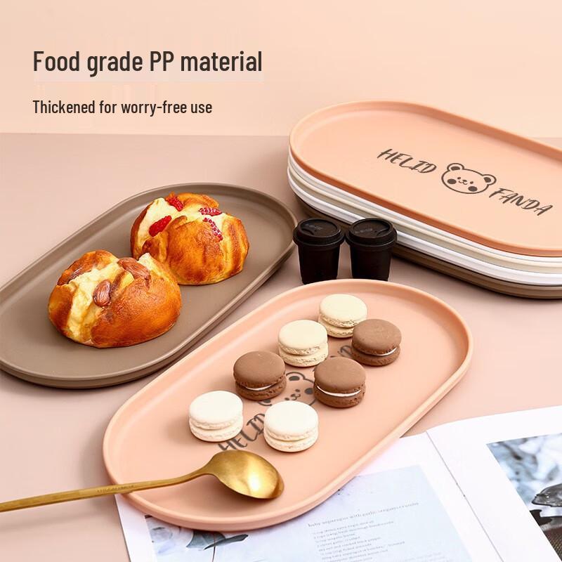 

Zhi Nian Hua Nordic Oval Serving Tray