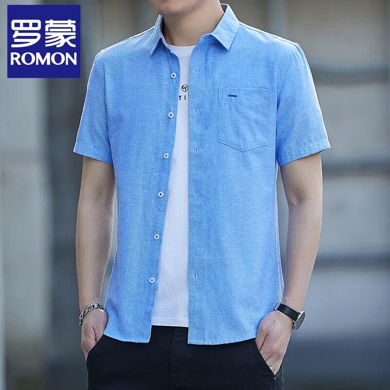 LOMON Men s Summer Casual Short-Sleeve Shirt 180CM