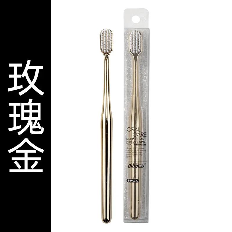 Luxury Soft Toothbrush Men Women Adult Tooth Brush Electroplate Gold Dental Brushes Toothbrushes