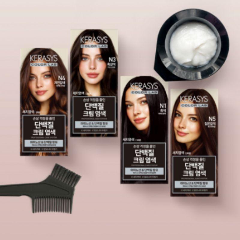 KERASYS Protein Cream Hair Dye Nourishing Permanent Hair Color Cream 120g