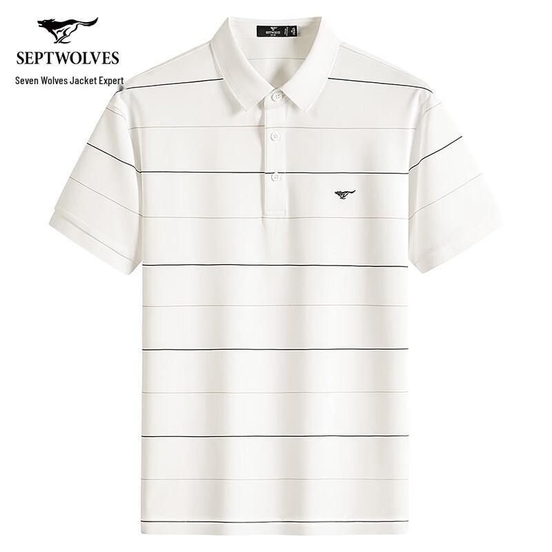 Qipilong Men s Ice Cool Silk Blend Striped Polo Shirt 175/92A