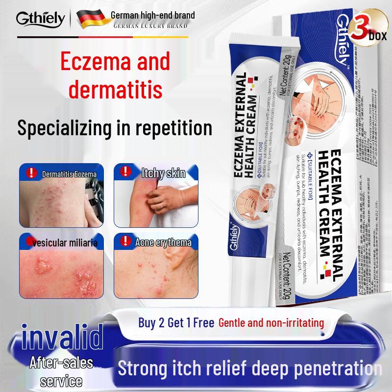 GTHIELY Eczema Relief Cream